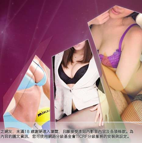 美女裸體秀大胸部美女圖